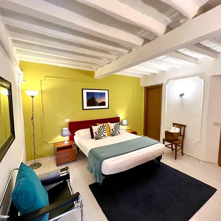 Charming Navona 3*